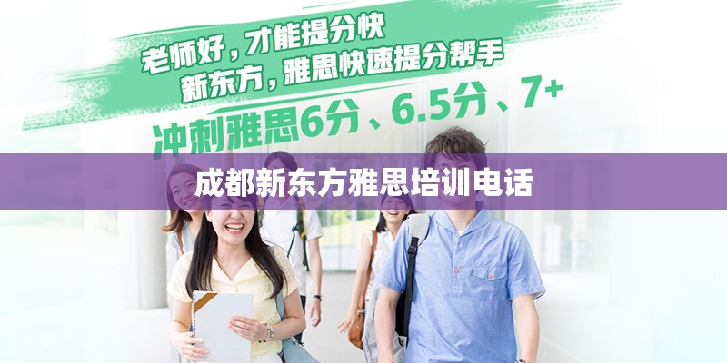 新乐能申请公租房么