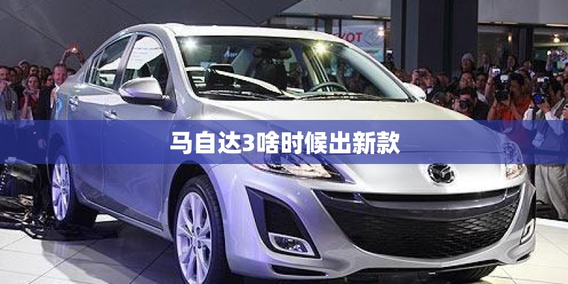 杜卡迪1290