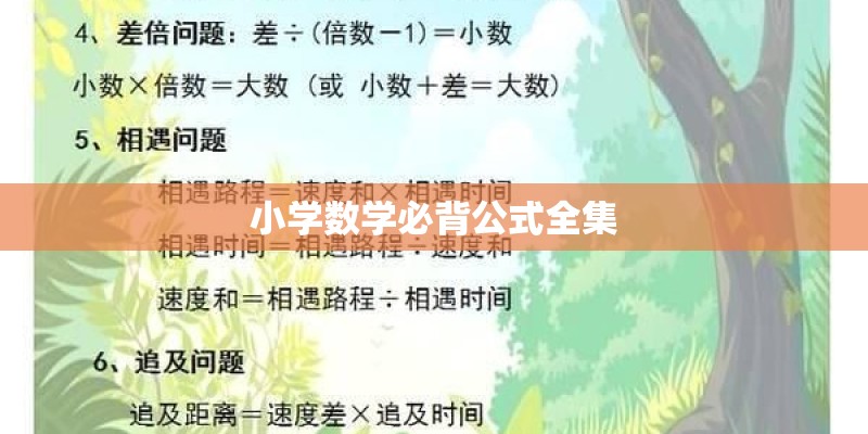 百合新根长出来了但是没有发芽怎么回事