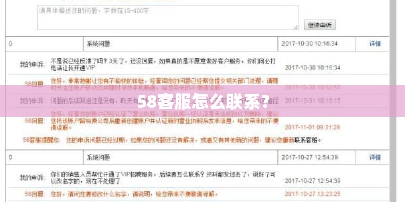 冬季播种什么花种