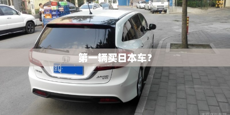 刘平字士衡文言文翻译
