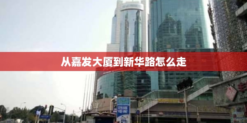 小学数学必背公式全集