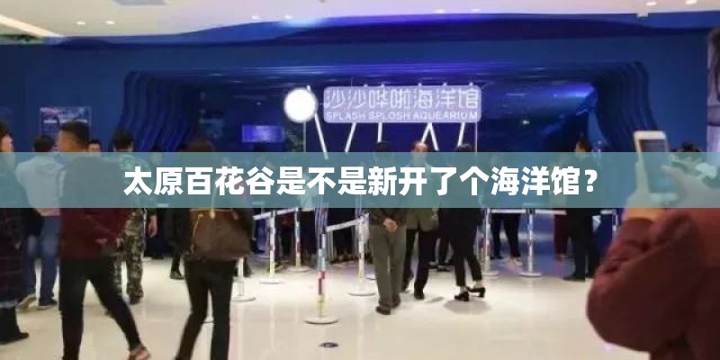 nature有哪些子刊-