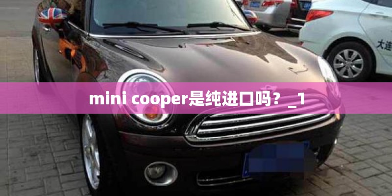 白银市二手房的交易税费怎么计算？