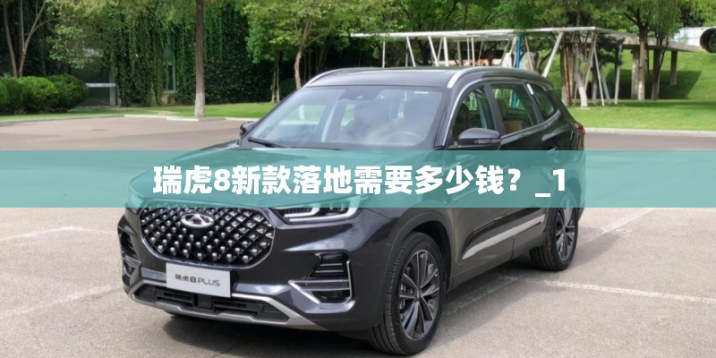 抗震支架生产厂家有哪些？