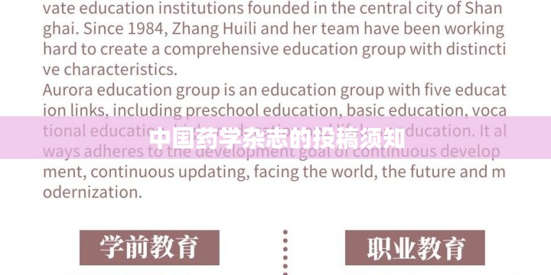 抗震支架生产厂家有哪些？