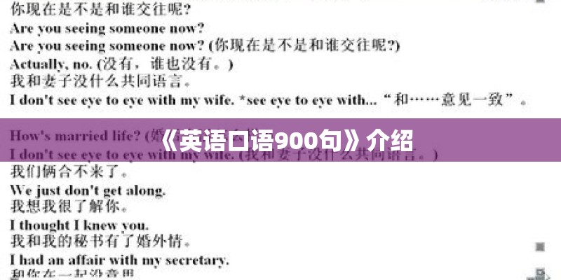 开室内儿童游乐园需要什么手续_1