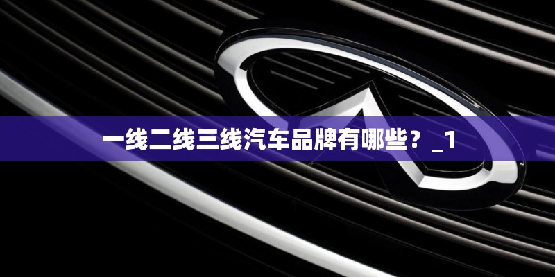 北京奥迪4S店有几家？