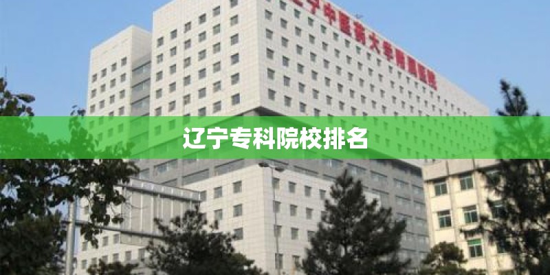 《英语口语900句》介绍