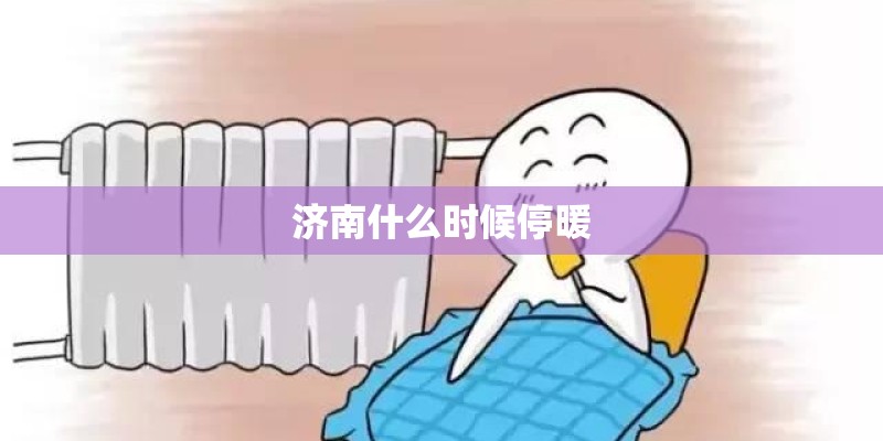 河北唐山三月份可以种什么植物