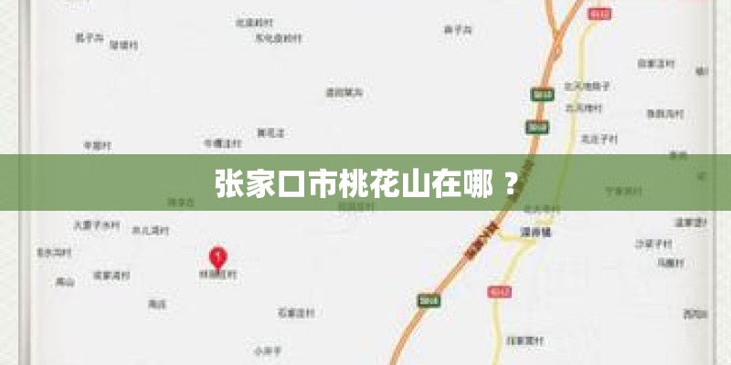 下雨前给茄子秧上大粪可以吗