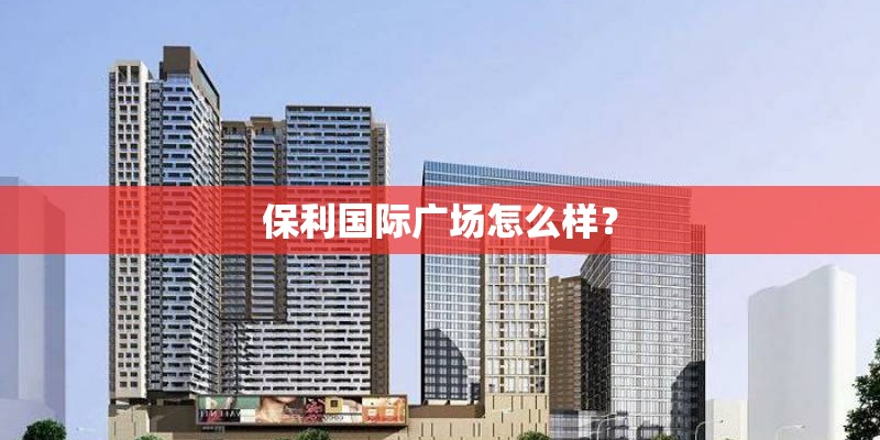 湛江特呈岛的特呈岛生态