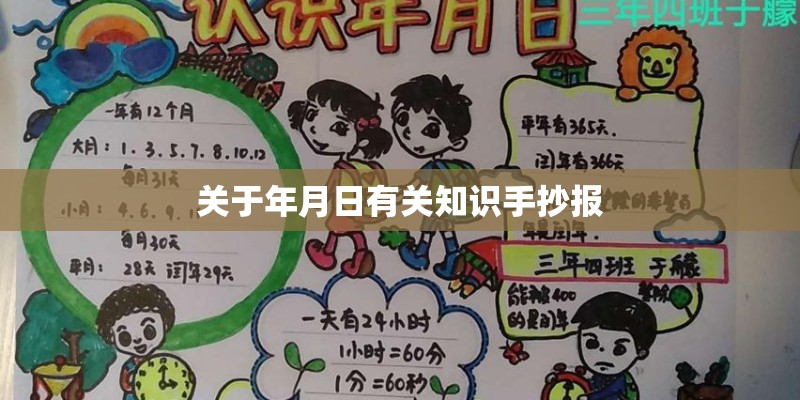 怎样种植秋葵