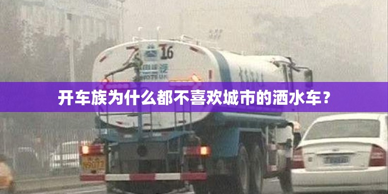 宝马5系车为什么是后驱-_1
