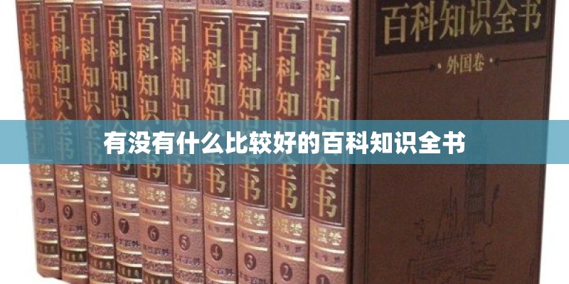 英语teaching method主要有哪些