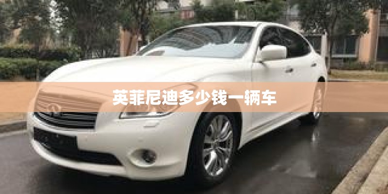 美国东部暴风雪后又迎致命严寒低温情形如何？