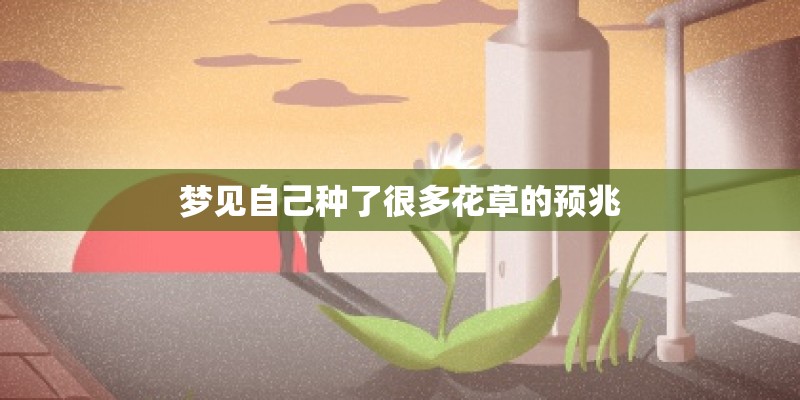 第二轮147所双一流大学名单