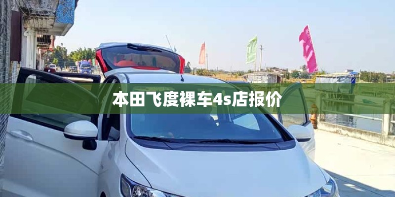 cf 幻神和m200大黄蜂区别？