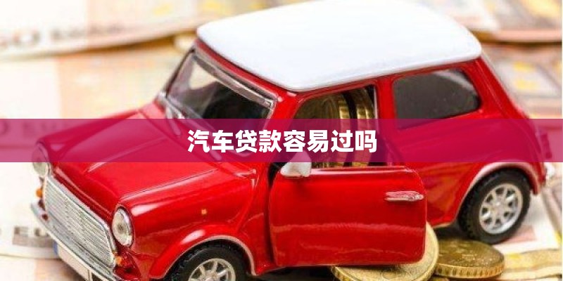 合肥市农村集体土地上房屋征收与补偿条例