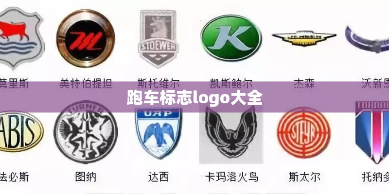 平煤股份是国企还是央企_1