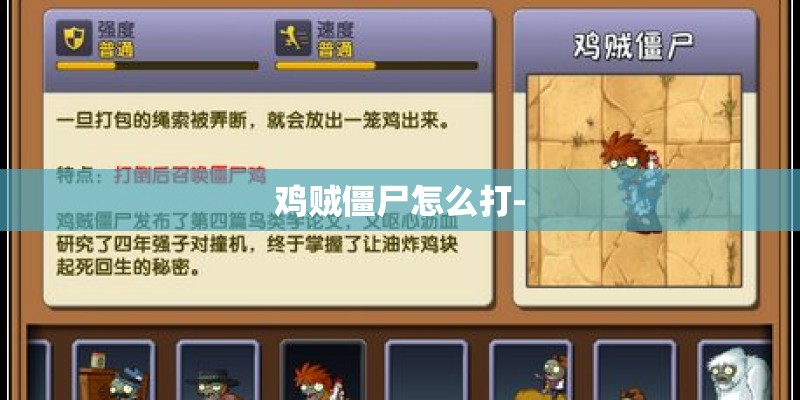 羊毛杜鹃的养殖方法及注意事项