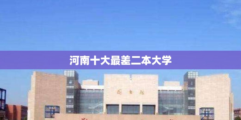 历史上的风云人物有哪些？