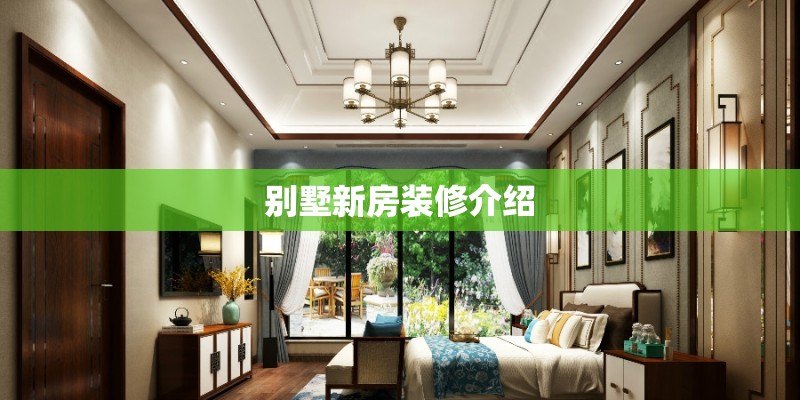 诺亚之心生活系统玩法介绍