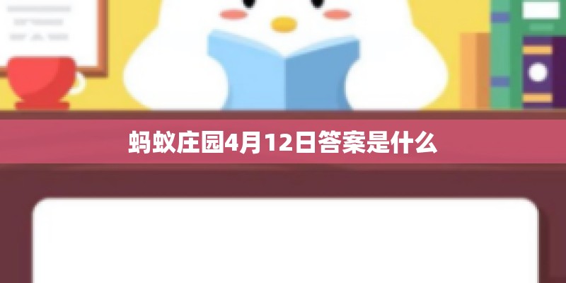 什么是植物遗传转化系统？