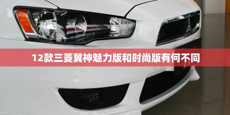 哪个牌子的抽湿机好