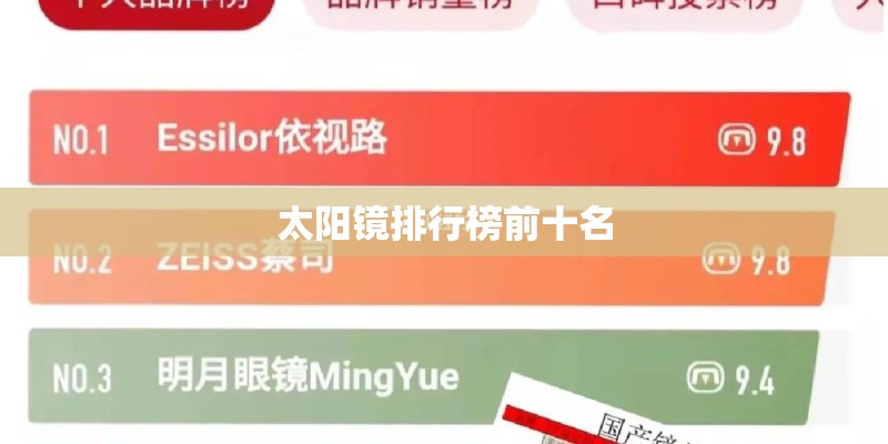 法学类有哪些专业
