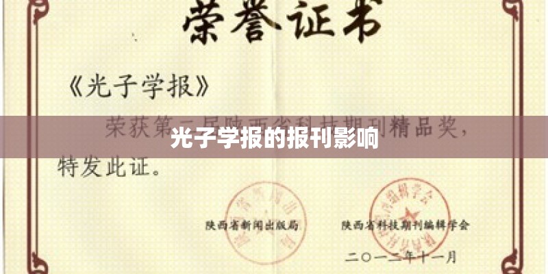 从重庆到钓鱼城旅游指南从重庆到钓鱼城有多少公里