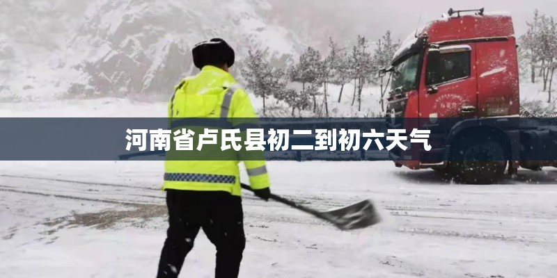 什么是们江板块
