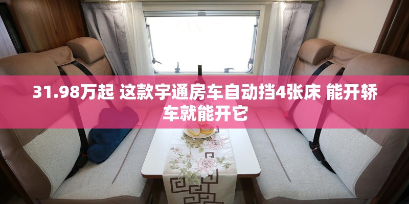 18日夜间起9省市部分地区有大暴雨！具体涉及到了哪些地方？