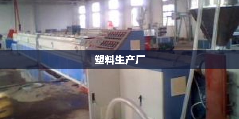 烟草的医用价值