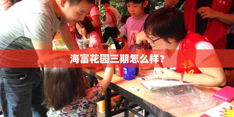 多肉植物宝石花都有哪些种类？