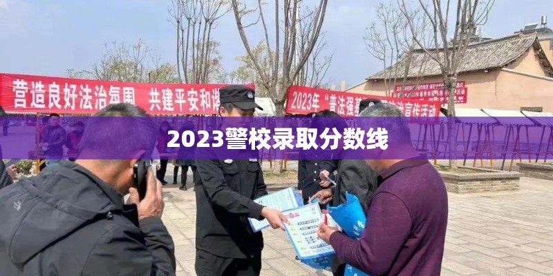 目前奉贤南桥附近在售新楼盘项目有哪些？