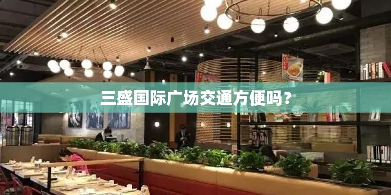 陕西外省人员入陕政策