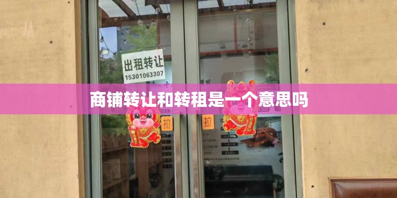 唯一一款快过布加迪威航的量产车 你知道是谁吗？