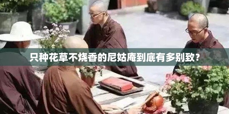 广西中医药大学的办学条件