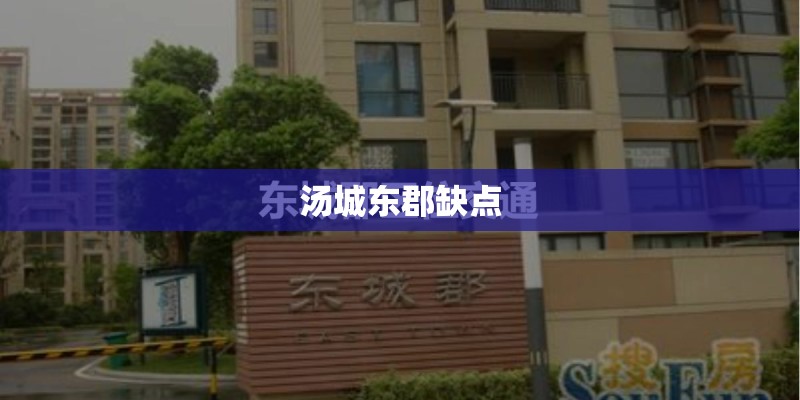 植物的名字是什么？