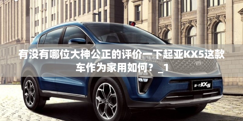 兰州理工大学学报的投稿指南
