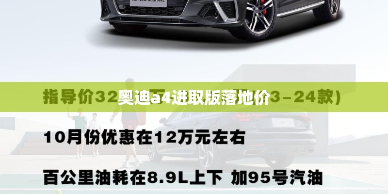 管件标准尺寸大全？