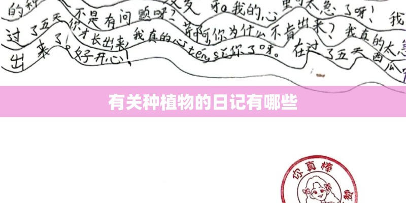 安徽医科大学学报的投稿须知