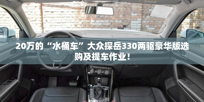 单性花的概念及举例