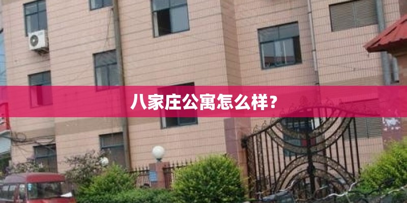 武汉欧派燃气灶售后服务电话 官方维修点