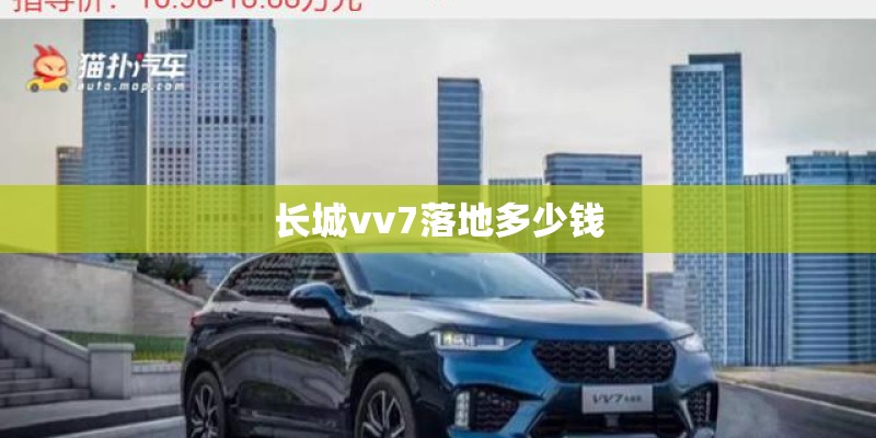 乐山大佛的导游词