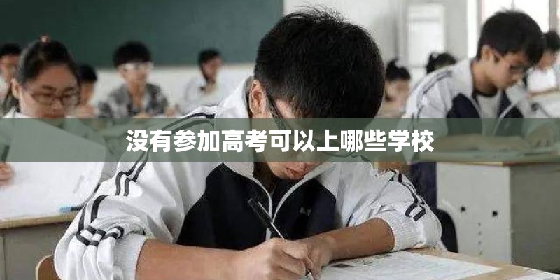 老虎的外形特点生活习性