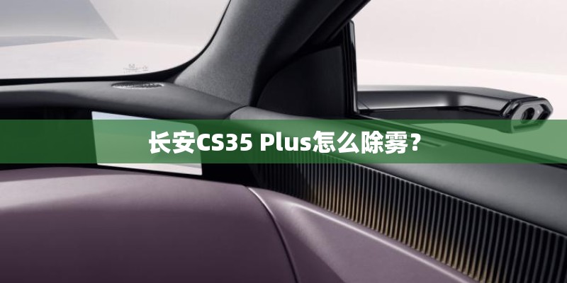 北京室外适合种什么花-