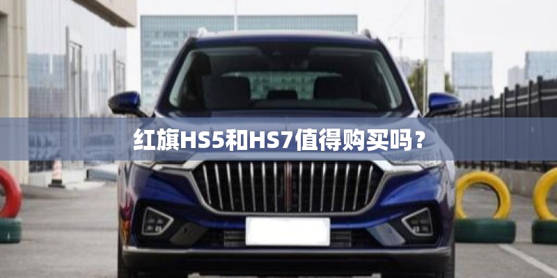 买房需要哪些信息 给你最重要的四类