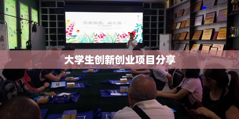 喇叭花详细资料大全